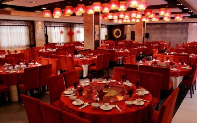 Haizhou International Hotel