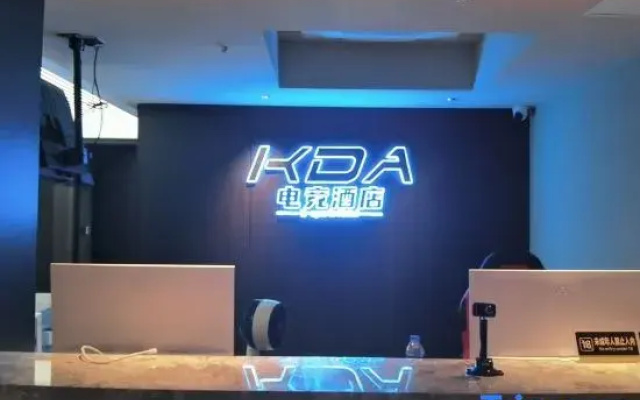 KDA E-sports Hotel