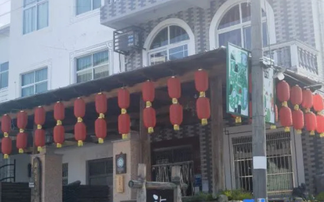 Songyang Shucha Inn