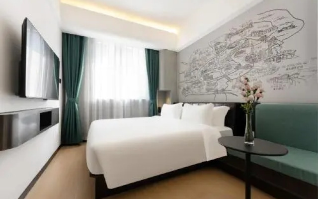 Shanghai Pudong Xiangguo Hotel (Huinan Metro Station)