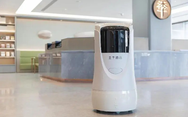 Ji Hotel Beijing Wukesong Jinghui Plaza