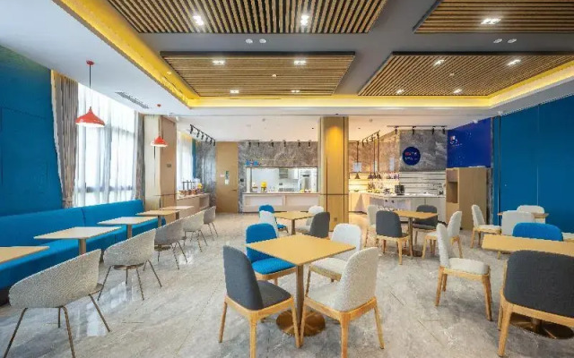 Holiday Inn Express Jurong Xianlin