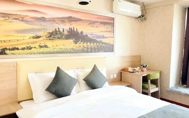 Xi'an Phoenix Holiday Hotel