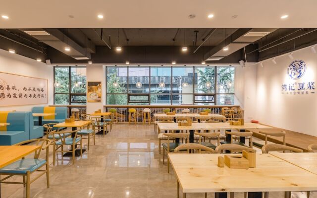 The Hidden House Chengdu Chunxi Road Branch