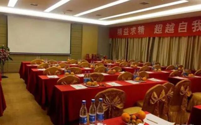 Nuova Sun Boutique Hotel Wuhan