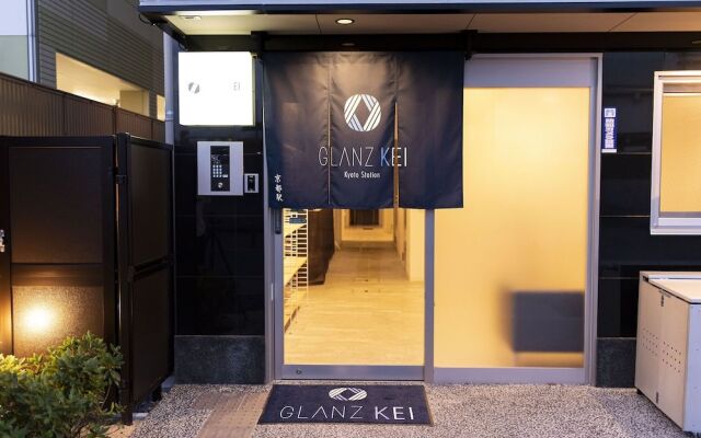 Glanz kei Kyoto station