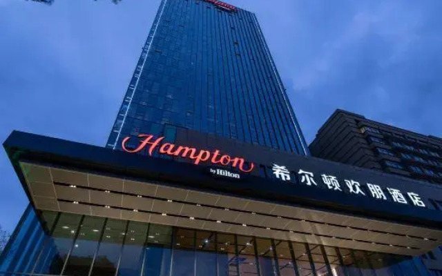 Taixing Hampton by Hilton Hotel