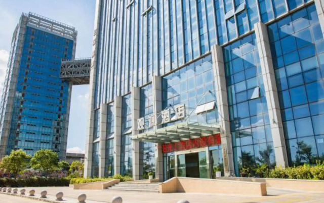 Guanlan Hotel