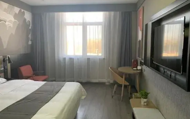 Xihuan Hotel (Baoding Dingxing Yanxing Park)