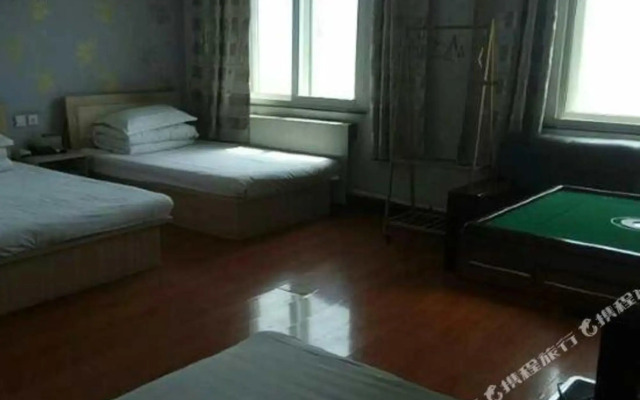 Shenyang Ruihe Express Hotel