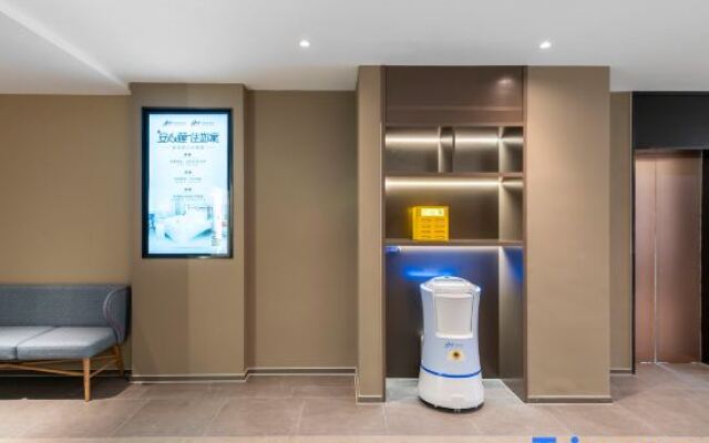 Homeinn · neo (Shanghai Songjiang Sheshan National Forest Park)