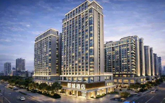 Siyang Doucheng Hotel