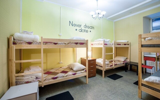 Stay and Sleep Hostel