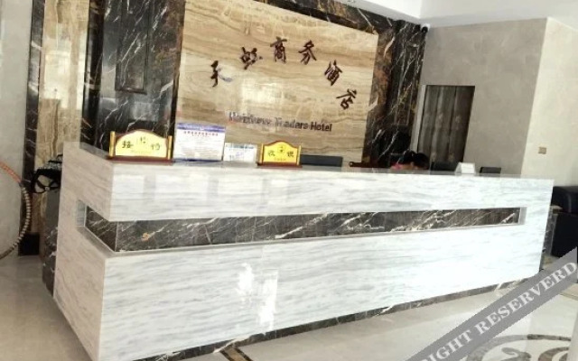 Tianhong Business Hotel