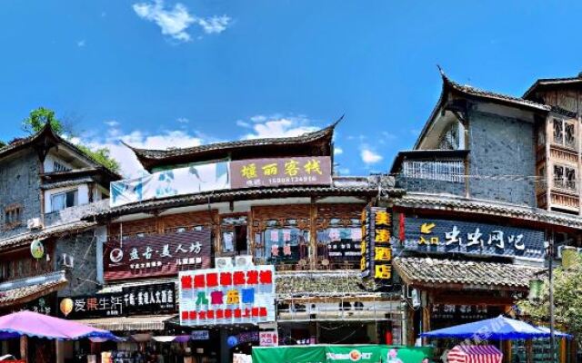 Meiling Inn