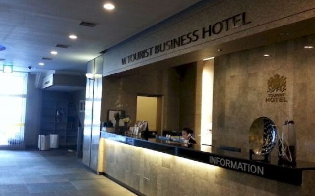 Hoseo Hotel