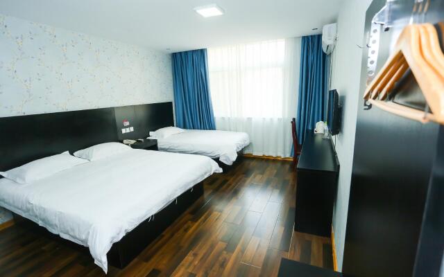 City 118 Hotel Ji'nan University