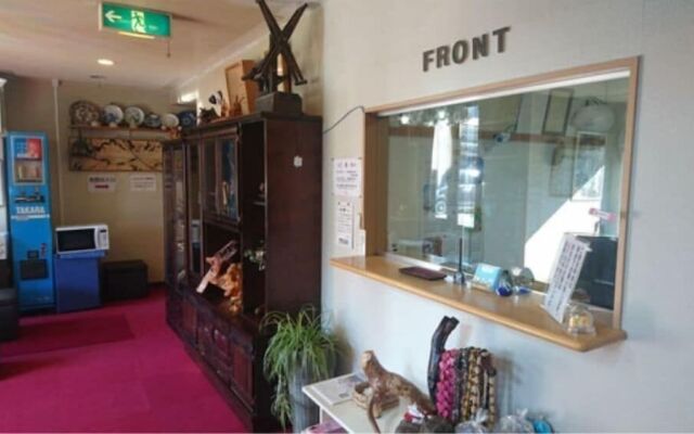 Business Hotel InterFujimoto