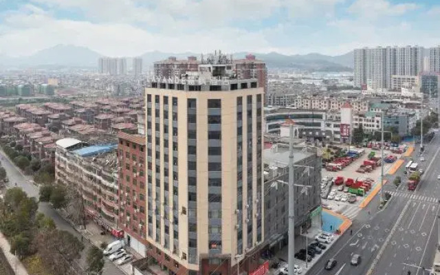 Yuntian InterContinental Hotel (Guangfeng Bus Terminal Branch)