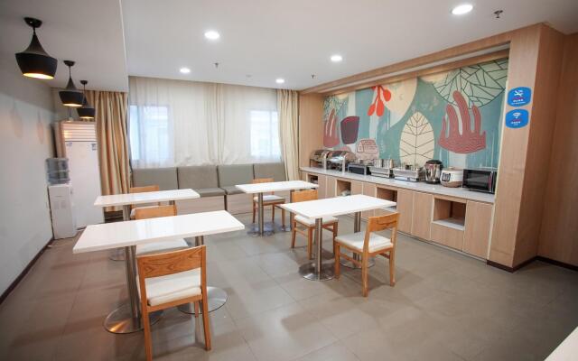 Elan Inn Suqian Powerlong Plaza