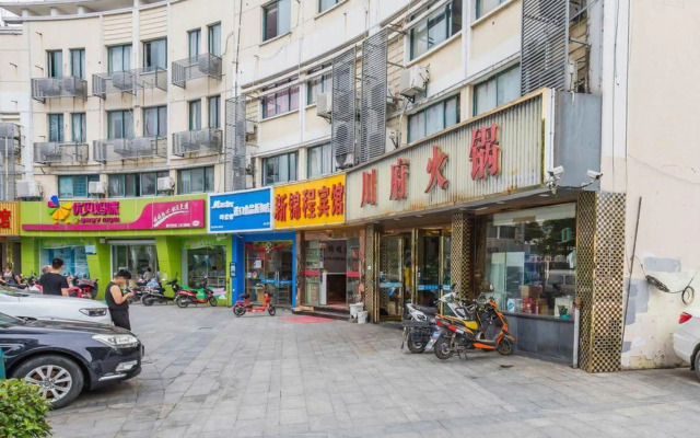 Kunshan Xinjincheng Business Hotel