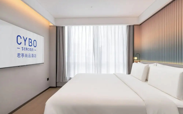CYBO Station SSAW Hotel Hualin Temple Subway Station ShangxiajiuPedestrian Street Guangzhou – Guest Rooms – Guangzhou