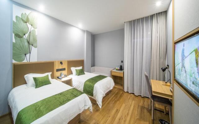 Greentree Inn Hangzhou Fuyang Wildlife Park Wisdom Hotel