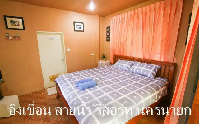 Ink Kuan Sainam Resort