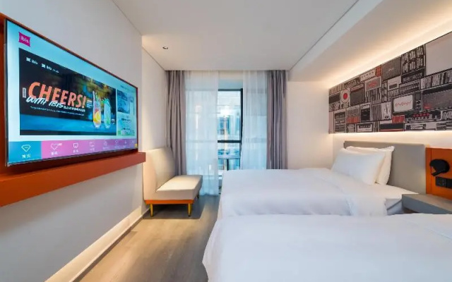 Ibis Hotel (Beijing Tiananmen Square) – Guest Rooms – Beijing