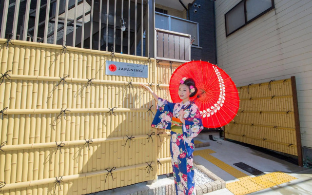 JAPANING Hotel Libre Tofukuji