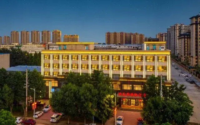 Ruimeihua International Hotel