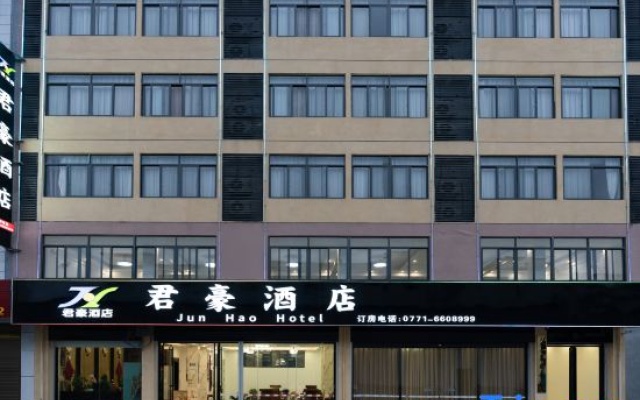 Tiandeng Junhao Hotel – Exterior – Chongzuo