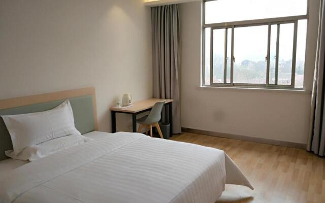 7Days Inn Chizhou Jiuhuashan Branch