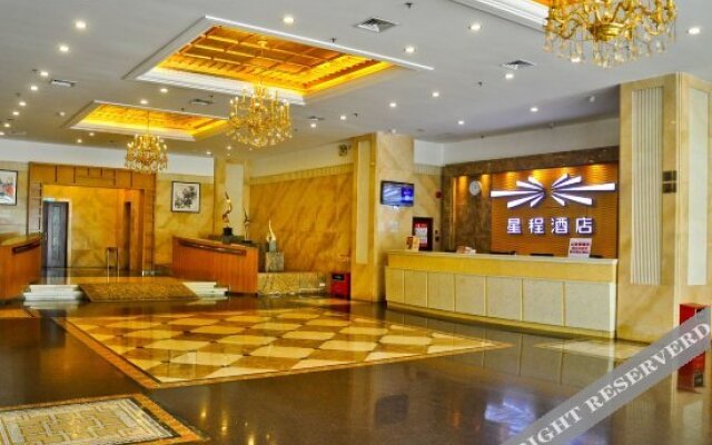 Starway Guangzhou Xingtangboli