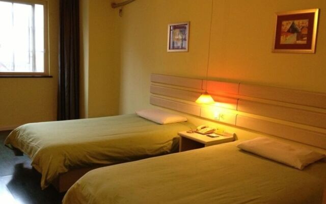 Home Inn Dayongfucheng - Zhangjiajie
