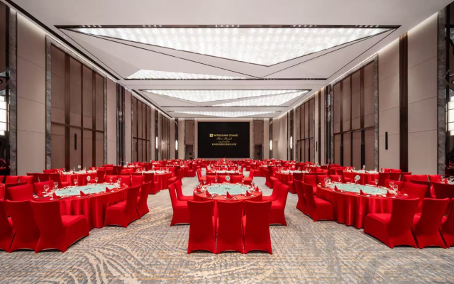 Wyndham Grand Plaza Royale Lugu Changsha