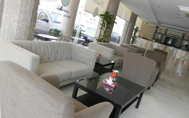 Blue Sands Plaza