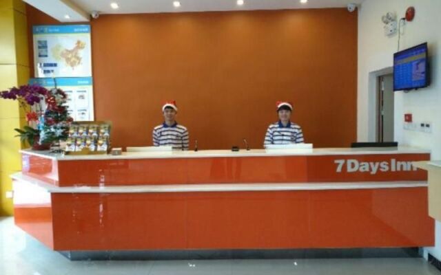 7 Days Inn Shenzhen Baoan Shiyan Branch