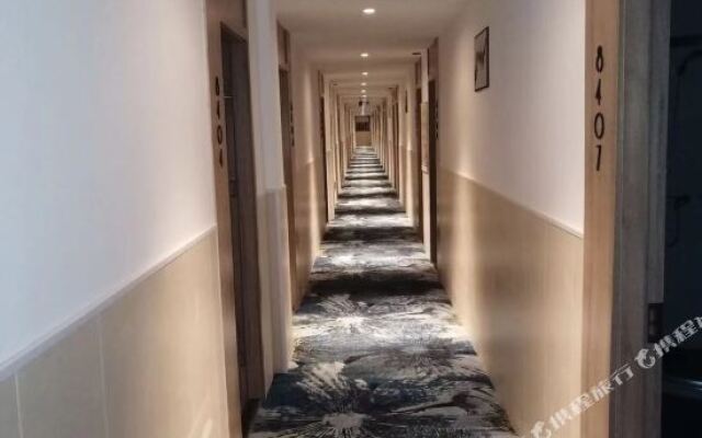 Yixai Anxuan Hotel (Yangzhou Slender West Lake Wutinglong Toy City Branch)