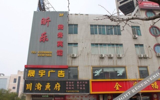 Xinle Hotel
