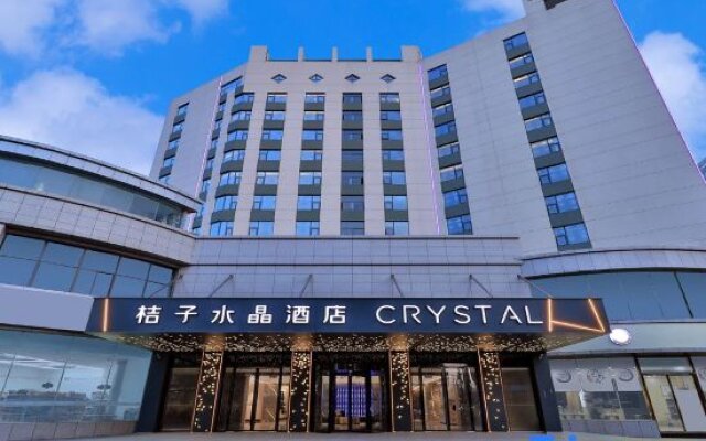 Crystal Orange Hotel Xuzhou Suning Square