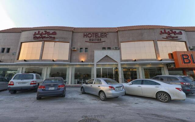 Hotelier Al Izdehar
