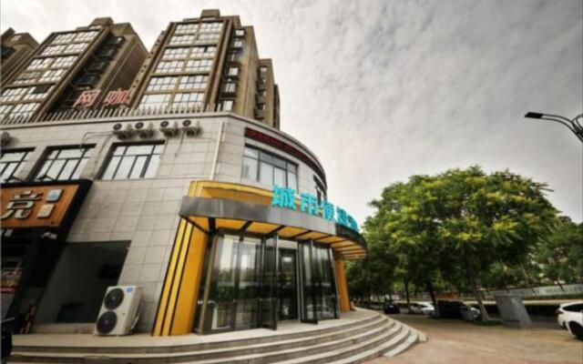 City Comfort Inn Luoyang Longmen High-speed Railway Station