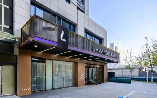 LAVANDE HOTEL (Tangshan Central Hospital Branch)