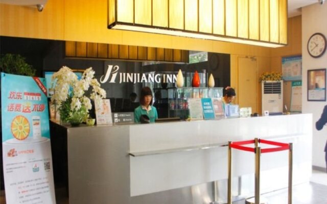 JinJiang Inn Xian Keji Erlu Software park