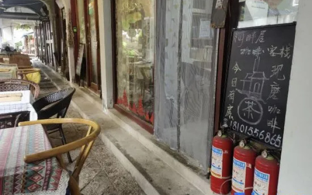 Tongli Riverside Inn