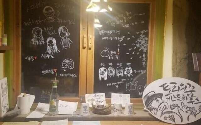 Jeojiri Tory's Dream