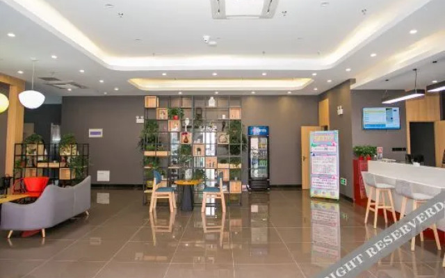 Shankee Hotel (Kunshan Wulian Commercial Center)