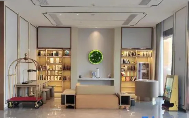 Vienna 3 Best Hotel (Shangrao Guangfeng Lulin)
