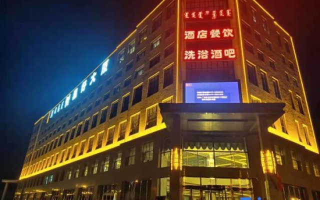 Xilinhot Dinghao Building – Exterior – Xilinhot